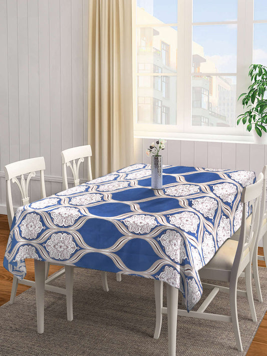 Arrabi Beige Indian Cotton Blend 6 SEATER Table Cover (180 X 130 cm)